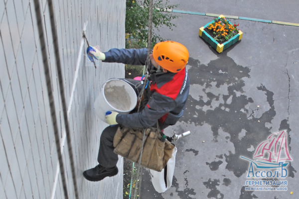 герметизация межпанельных швов