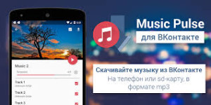 sluschat muzyku vk3